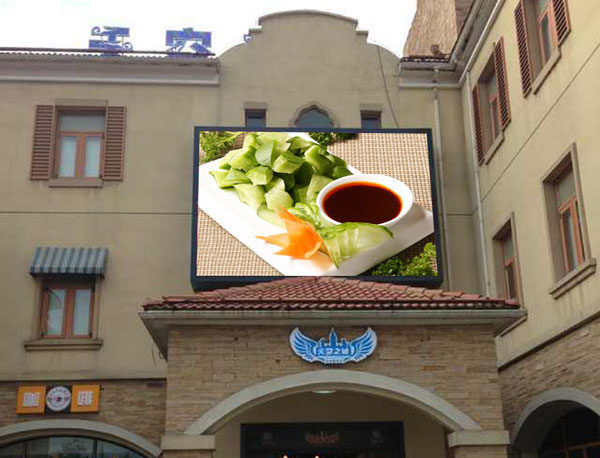 kaiyun开云LED广告屏