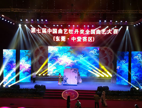 LED显示屏舞台租赁 LED显示屏舞台租赁