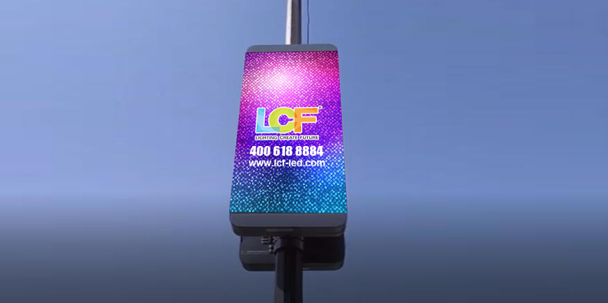 kaiyun开云LED显示屏产品