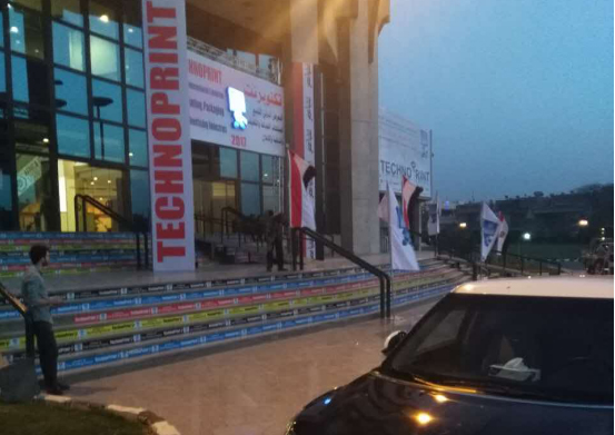 kaiyun开云埃及LED显示屏展会