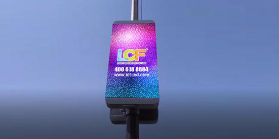 搭载顺风车  kaiyun开云LED显示屏积极响应智慧城市建设