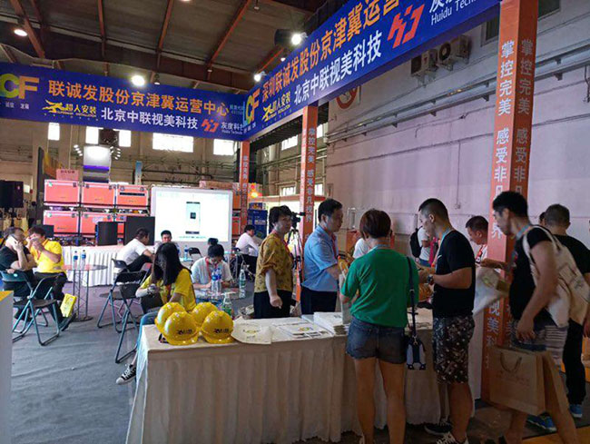 聚焦kaiyun开云 BIAE展“人气王”当之无愧！