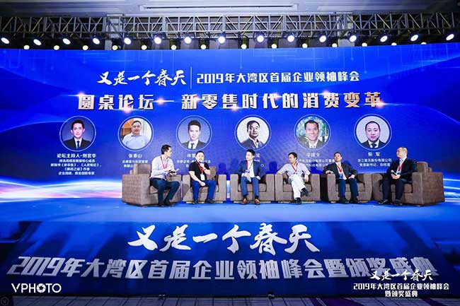 又是一个春天！kaiyun开云获“年度创新企业”荣誉称号