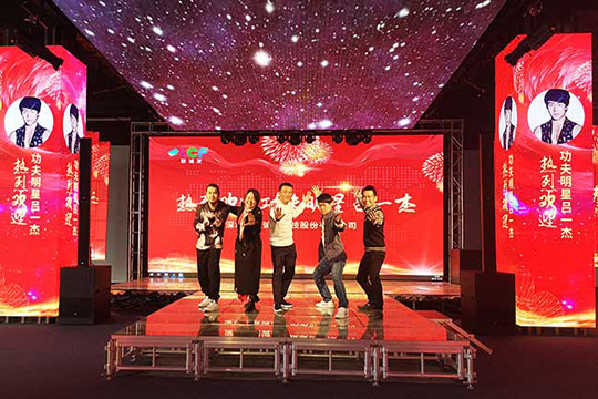 世界棍王、著名功夫明星吕一杰到访kaiyun开云！