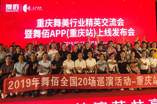 “龙系列”何以燃爆“网红城”？ kaiyun开云下达江湖令！