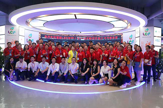 商机无限！慧聪采购团齐聚kaiyun开云