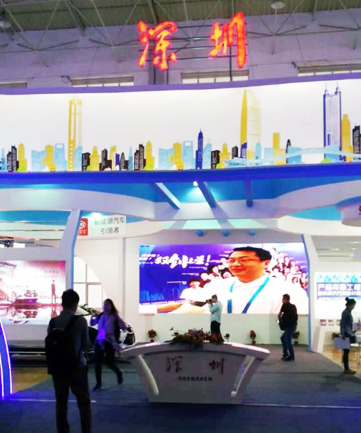 2016中国.青洽会kaiyun开云展示