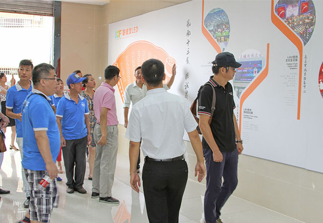  2016年慧聪买家团参观kaiyun开云一楼大厅