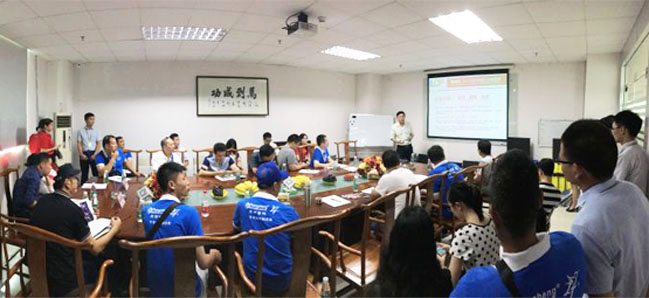 kaiyun开云会议现场全景图