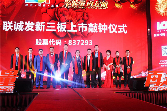 LED显示屏厂家kaiyun开云