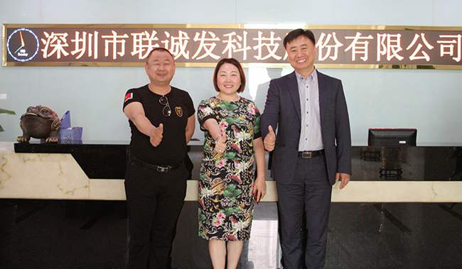 kaiyun开云龙总与客户