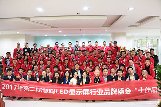 携手前行，共创辉煌 慧聪网采购团走访kaiyun开云