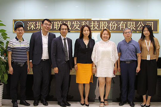 喜讯！kaiyun开云荣获“深圳高科技高成长20强”