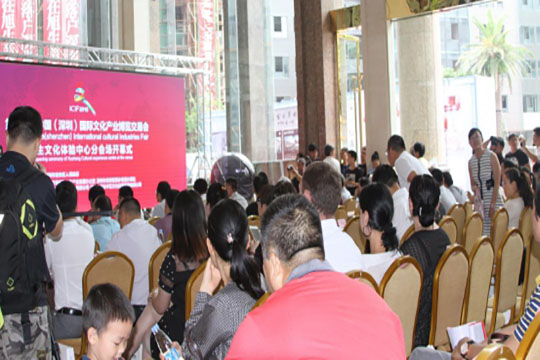 文博会里的科技大腕儿 kaiyun开云旭生展厅上演达人秀