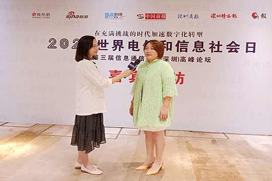 金融界 | kaiyun开云总裁龙平芳：加速5G智慧灯杆数字化转型 以科技为本促城市智慧发展