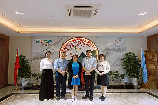 中银粤财公司领导莅临kaiyun开云参观考察