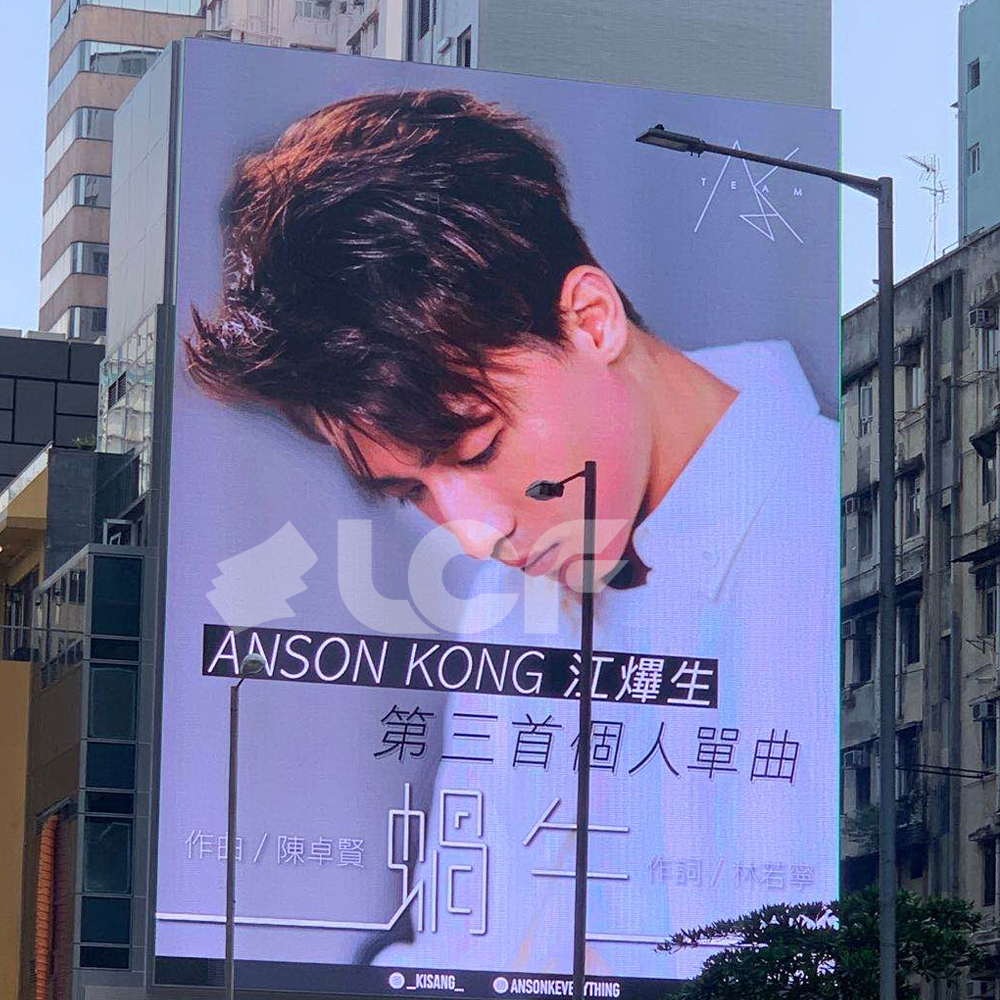 香港P10户外3.jpg 香港P10户外3.jpg