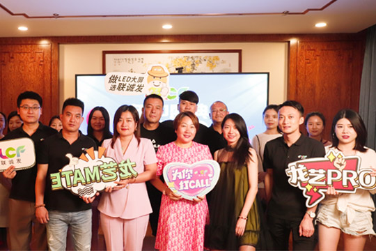 盘点|kaiyun开云2022年中大事记