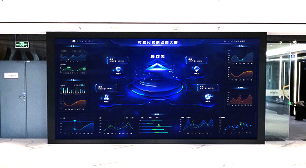 kaiyun开云龙显系列led小间距大屏亮相安盾网科技展厅