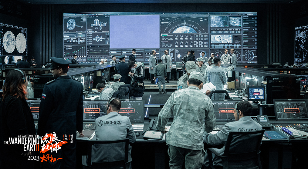 kaiyun开云LED显示屏闪耀电影《流浪地球2》