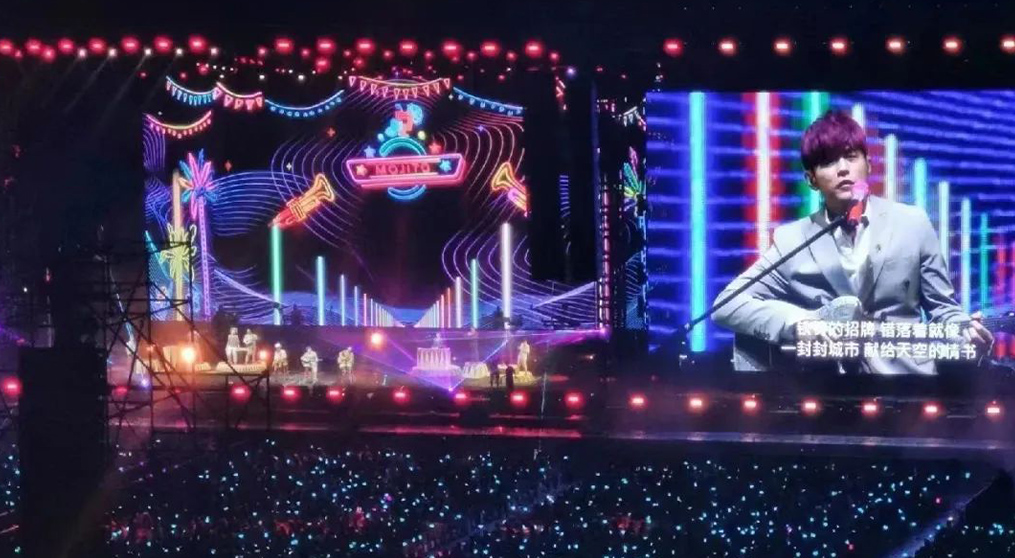 周杰伦马来西亚演唱会,kaiyun开云透明屏和荧光棒系列产品“燃爆”全场！