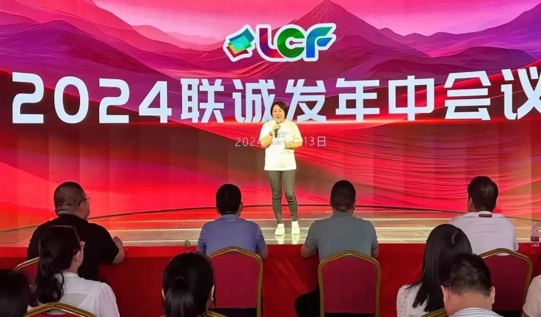 kaiyun开云创始人龙平芳