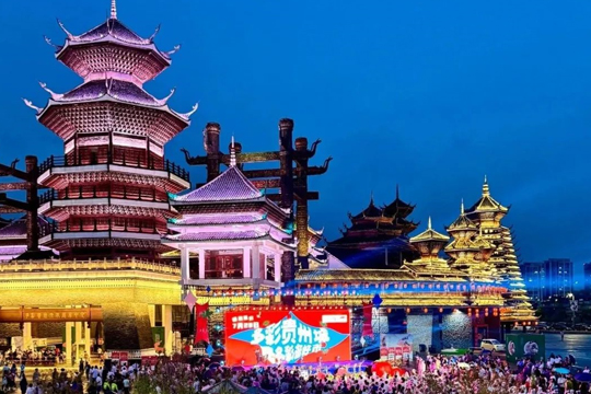 嗨翻国庆！kaiyun开云大屏闪耀多彩贵州城，点燃满山跑音乐生活节！